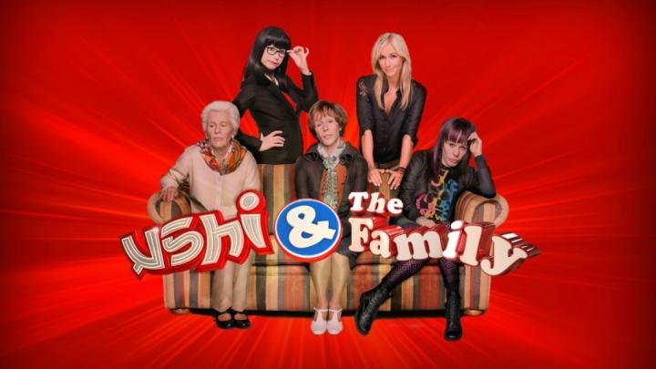 Ushi and the Family