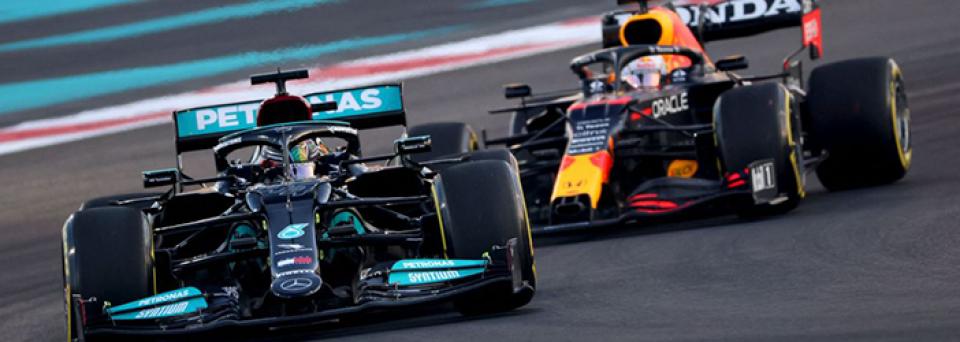 Formula 1