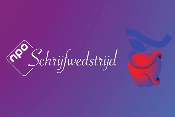 NPO Schrijfwedstrijd